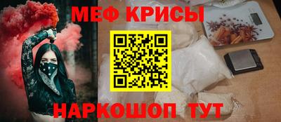 jwh Нарткала
