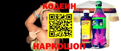jwh Нарткала