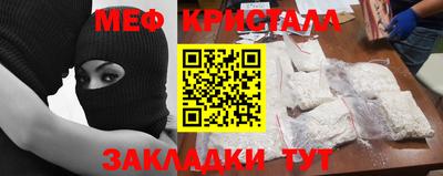 скорость mdpv Можга