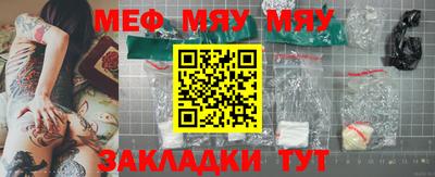дживик Нальчик