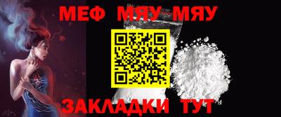 скорость mdpv Можга