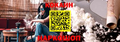 MDMA Можайск