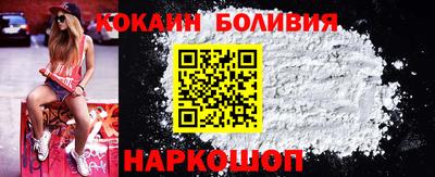jwh Нарткала