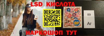 jwh Нарткала