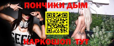 jwh Нарткала