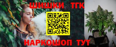 MDMA Можайск