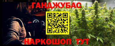 jwh Нарткала