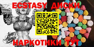 дживик Нальчик
