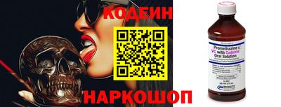 дживик Нальчик