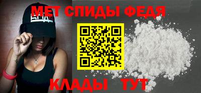 MDMA Можайск