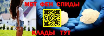дживик Нальчик