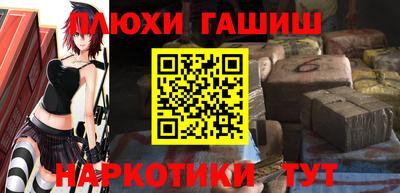 дживик Нальчик