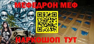 jwh Нарткала