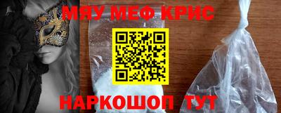 дживик Нальчик