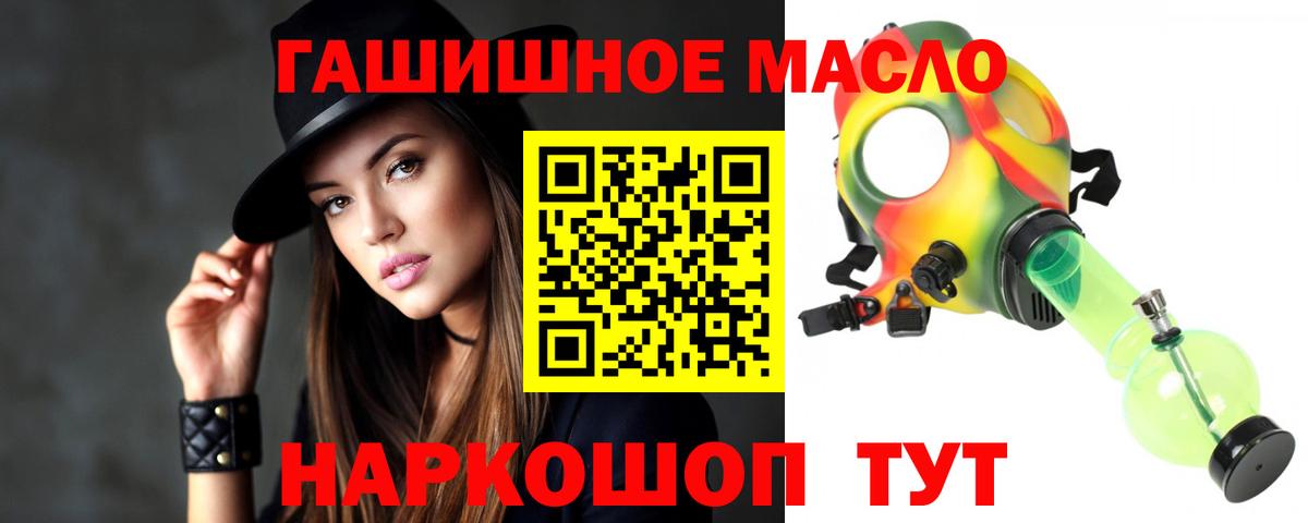 Дистиллят ТГК Wax Заречный